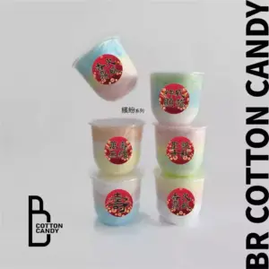 祝壽棉花糖