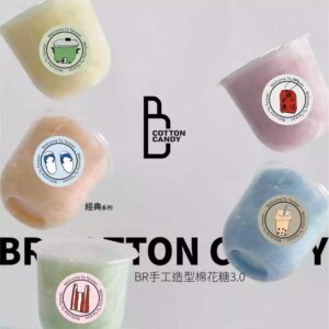 【經典單色款】 懷舊零食／聖誕節／園遊會熱賣款／福爾摩沙／生日快樂／生日分享／兒童節禮物／慶生派對